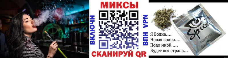 Бутират BDO  Ардон 