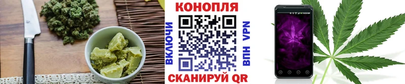Canna-Cookies марихуана  Ардон 