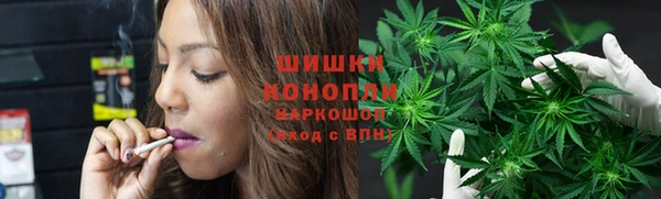 герыч Няндома