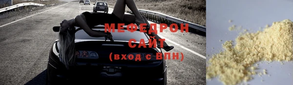 дмт Беломорск