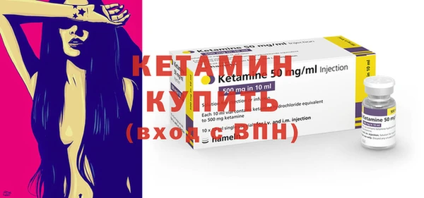дмт Беломорск