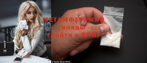 дмт Беломорск