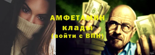 дмт Беломорск