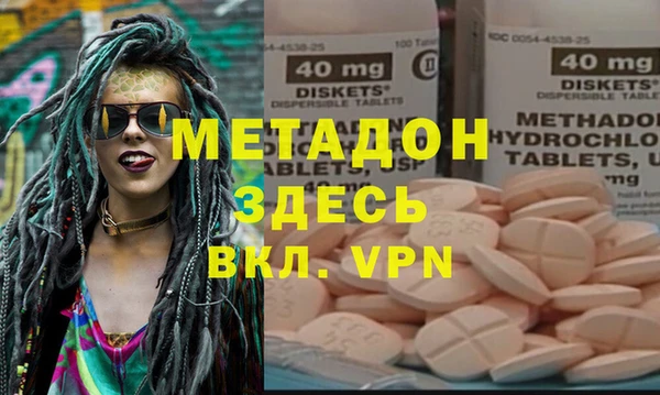 дмт Беломорск