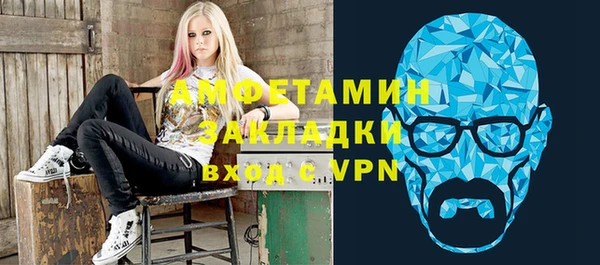 дмт Беломорск
