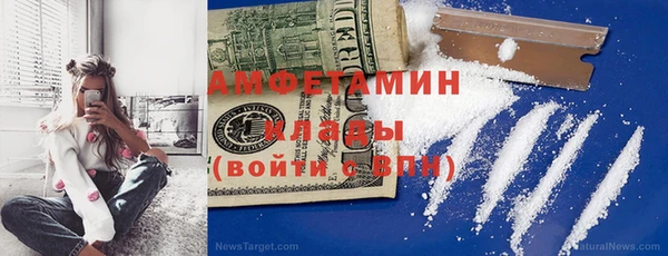 дмт Беломорск
