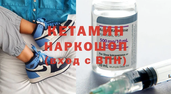спиды Белокуриха