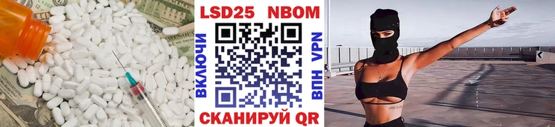 купить  цена  Ардон  ЛСД экстази кислота 